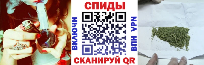 купить закладку  Приморск  БУТИРАТ бутандиол 