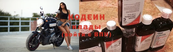 гидропоника Александровское
