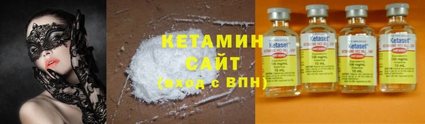не бодяженный Ельня