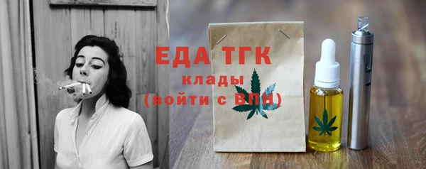 гидропоника Александровское