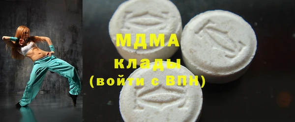 не бодяженный Ельня