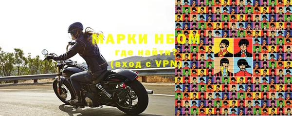 не бодяженный Ельня
