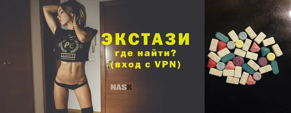 не бодяженный Ельня
