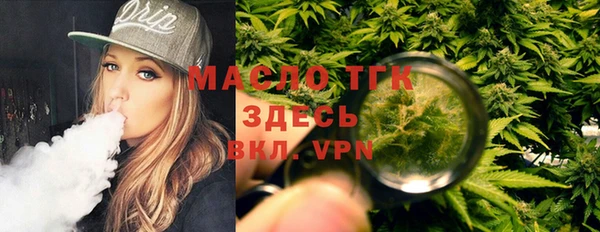 ГАЛЛЮЦИНОГЕННЫЕ ГРИБЫ Елабуга