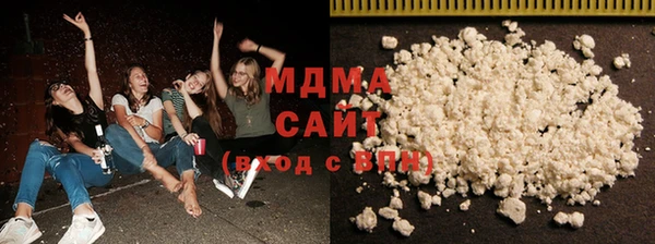 не бодяженный Ельня