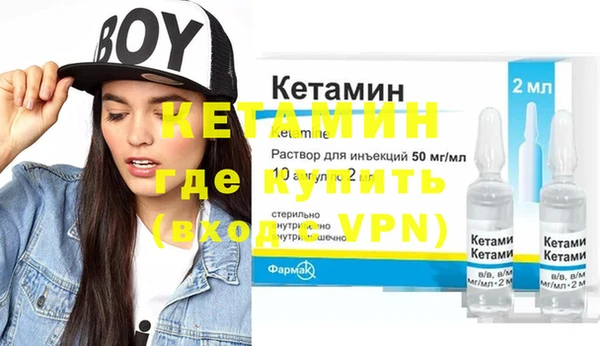 ГАЛЛЮЦИНОГЕННЫЕ ГРИБЫ Елабуга