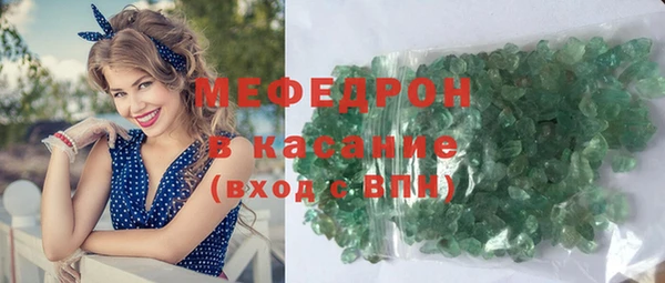не бодяженный Ельня