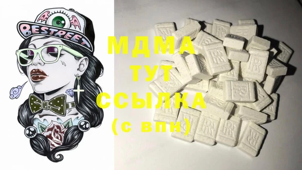 не бодяженный Ельня