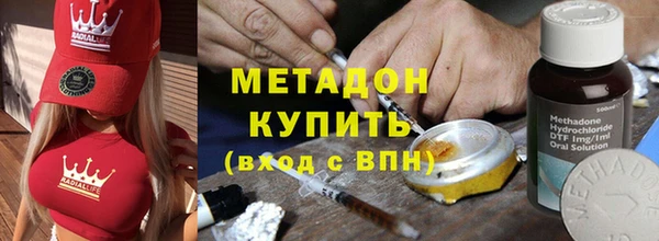 не бодяженный Ельня