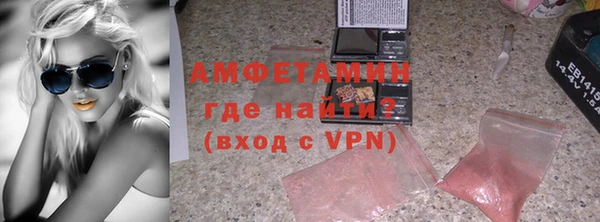 не бодяженный Ельня