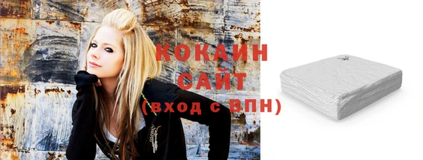 альфа пвп VHQ Елизово